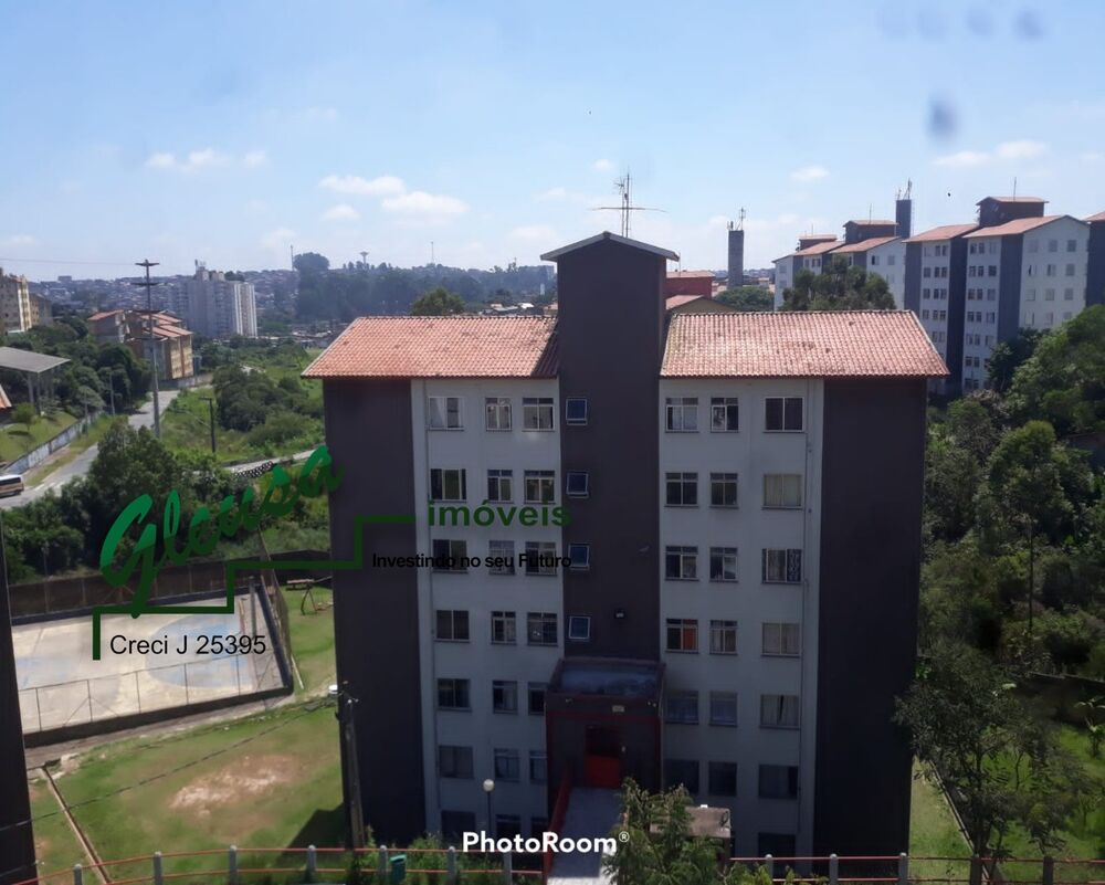 Apartamento, 2 quartos, 44 m² - Foto 1