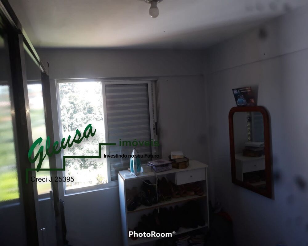 Apartamento, 2 quartos, 44 m² - Foto 10