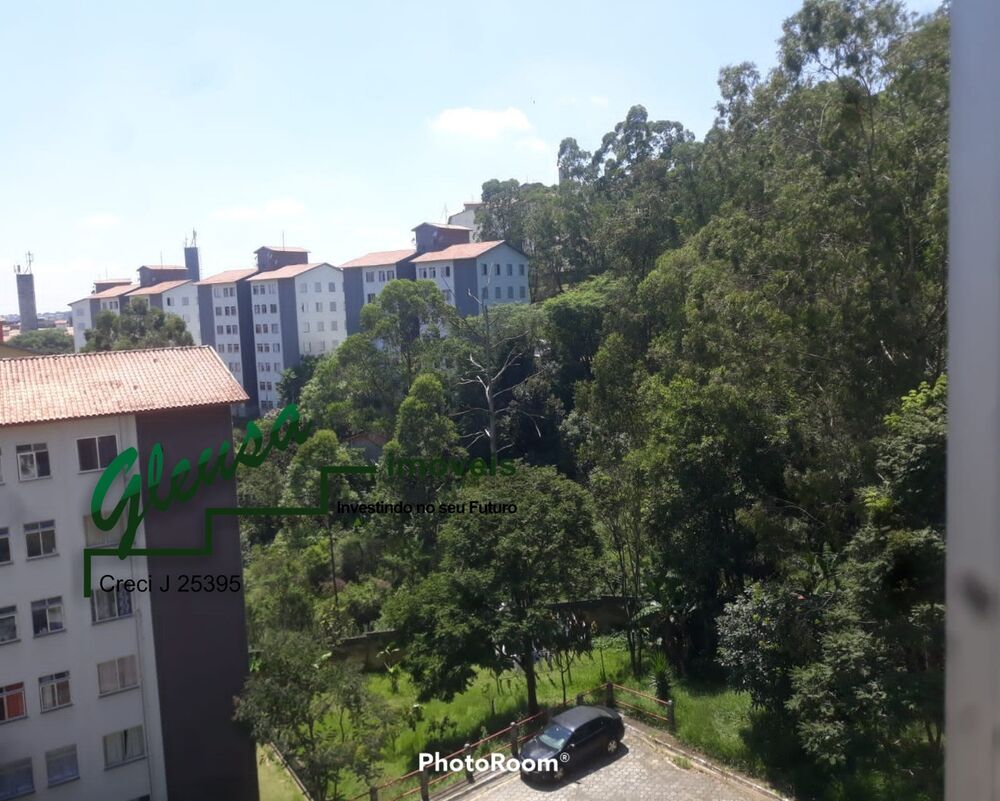 Apartamento, 2 quartos, 44 m² - Foto 5