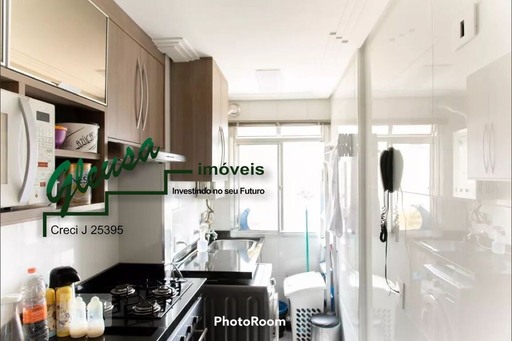 Apartamento, 2 quartos, 55 m² - Foto 35