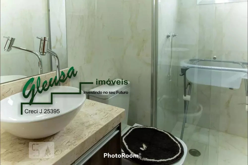 Apartamento, 2 quartos, 55 m² - Foto 12