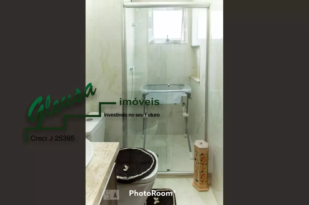 Apartamento, 2 quartos, 55 m² - Foto 4