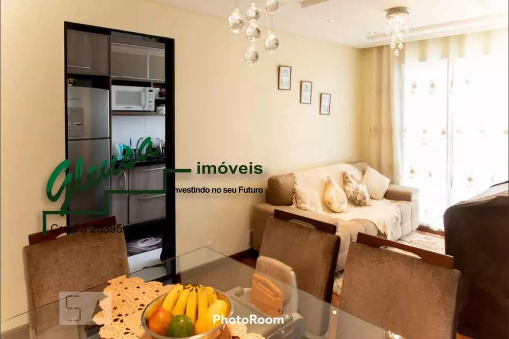 Apartamento, 2 quartos, 55 m² - Foto 21