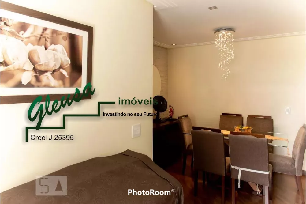 Apartamento, 2 quartos, 55 m² - Foto 1