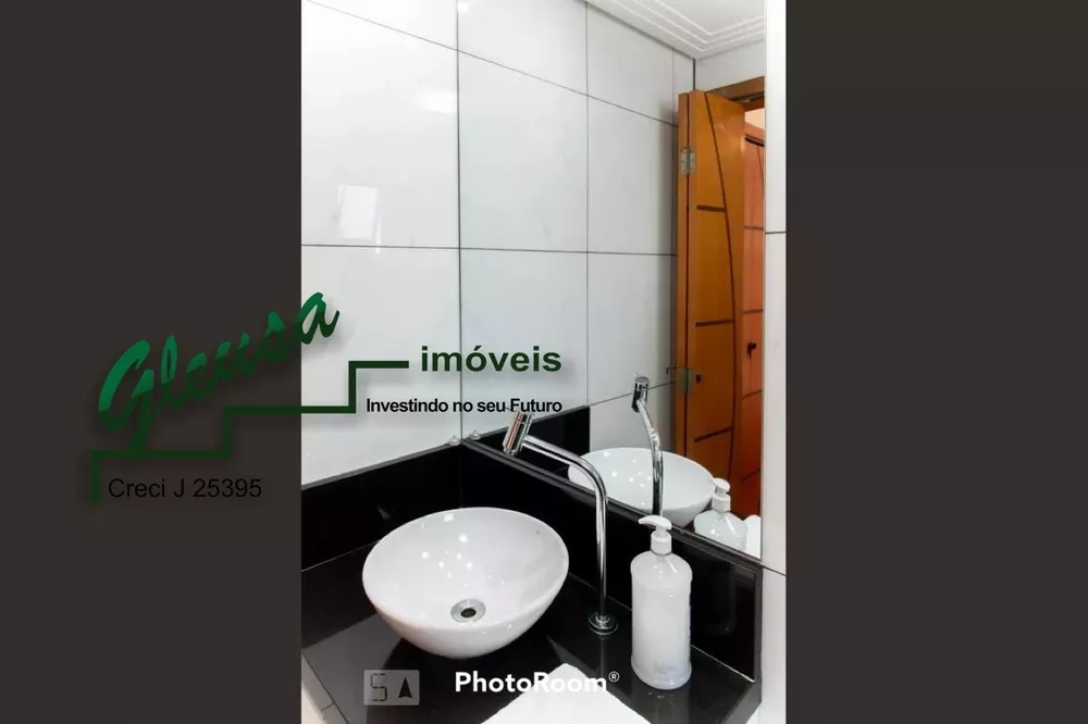 Apartamento, 2 quartos, 55 m² - Foto 19