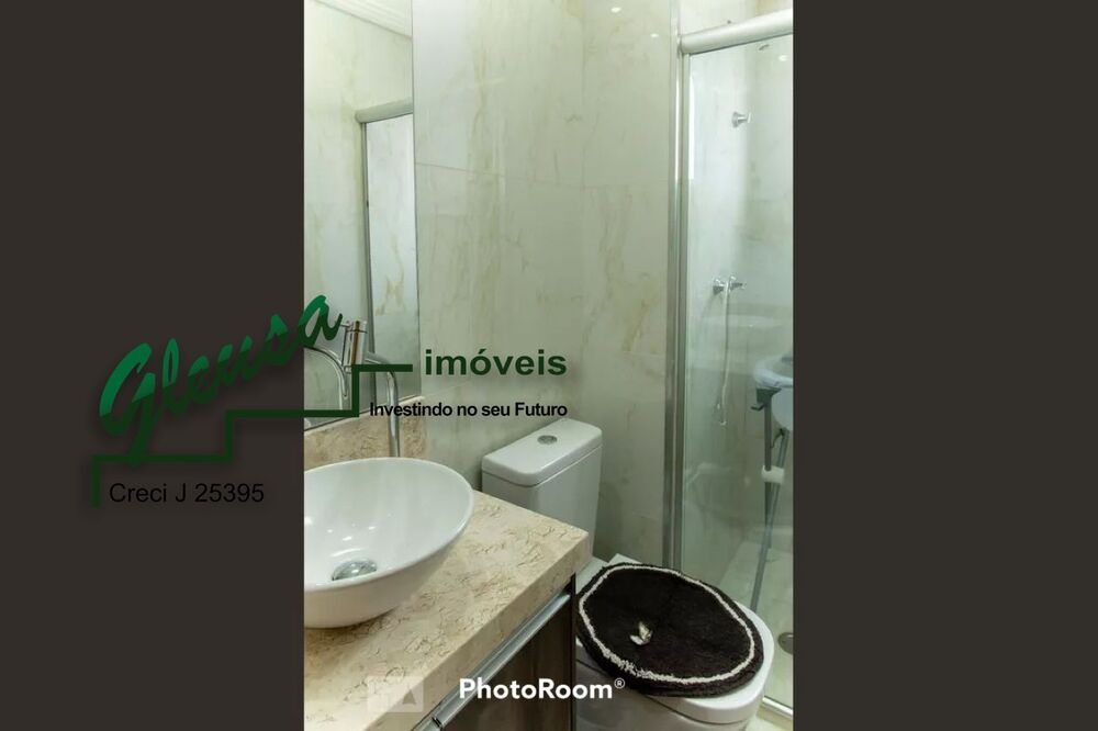 Apartamento, 2 quartos, 55 m² - Foto 32