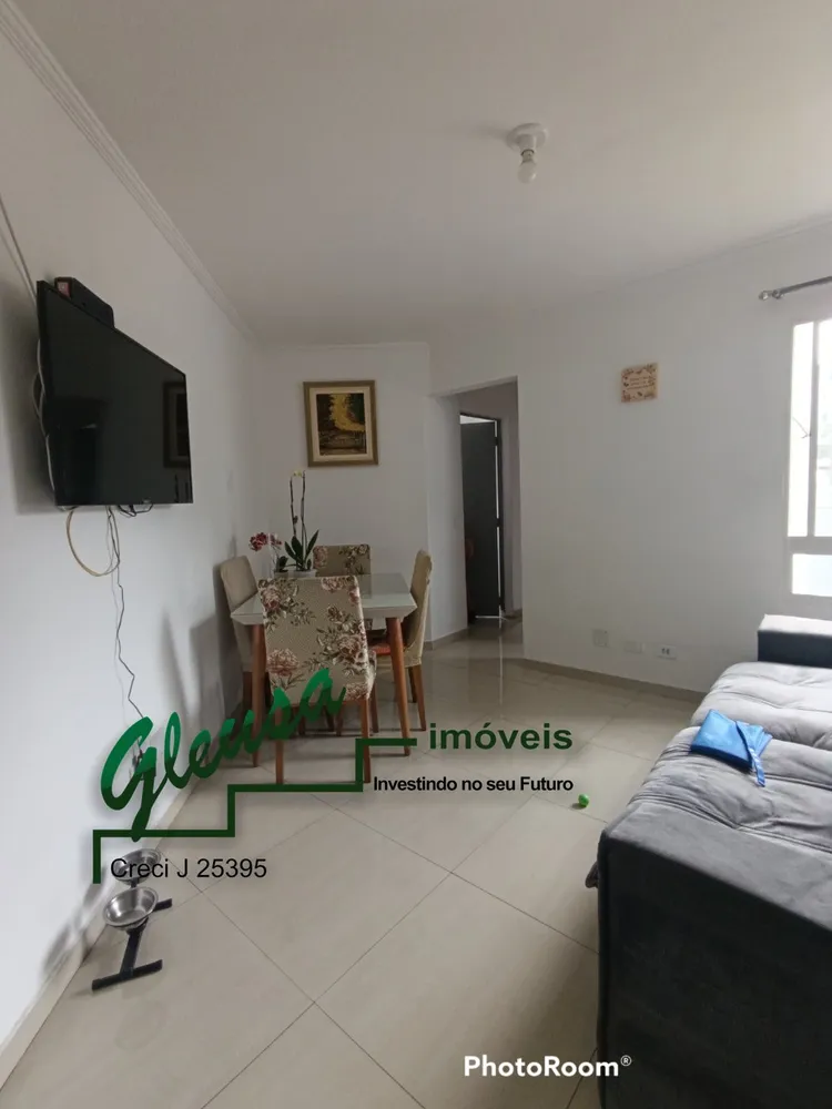 Apartamento, 2 quartos, 44 m² - Foto 8