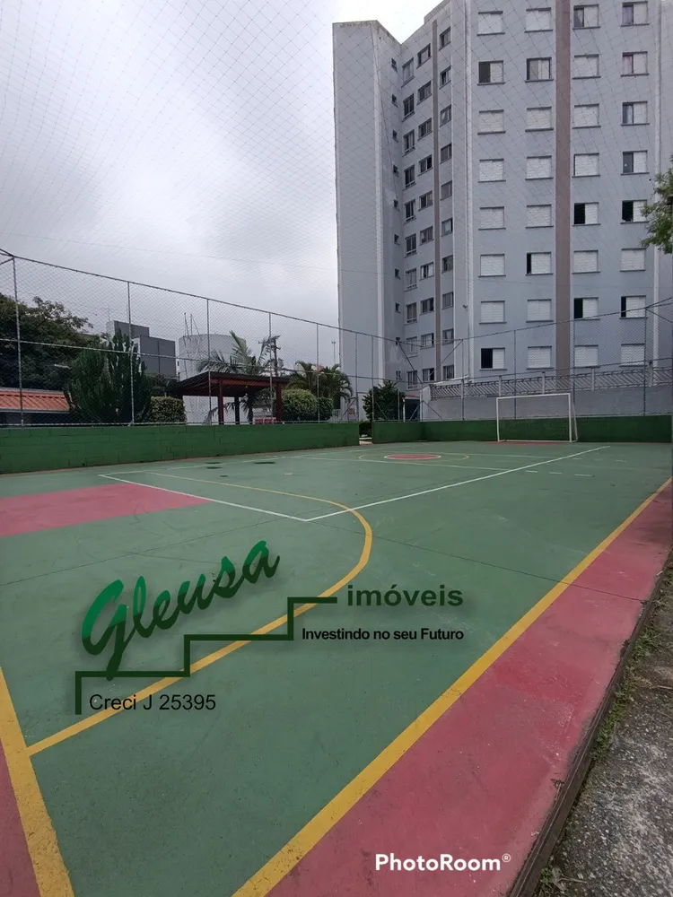 Apartamento, 2 quartos, 44 m² - Foto 6