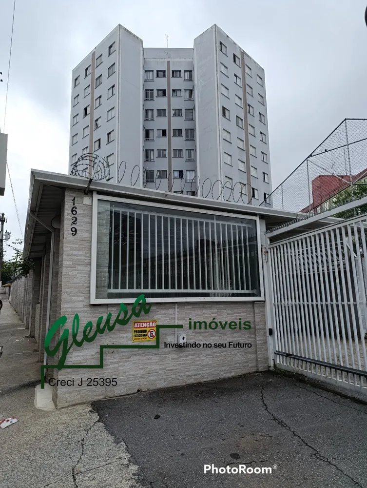 Apartamento, 2 quartos, 44 m² - Foto 3