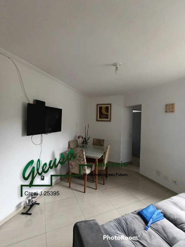Apartamento, 2 quartos, 44 m² - Foto 4
