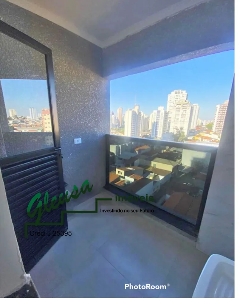 Apartamento, 2 quartos, 42 m² - Foto 4