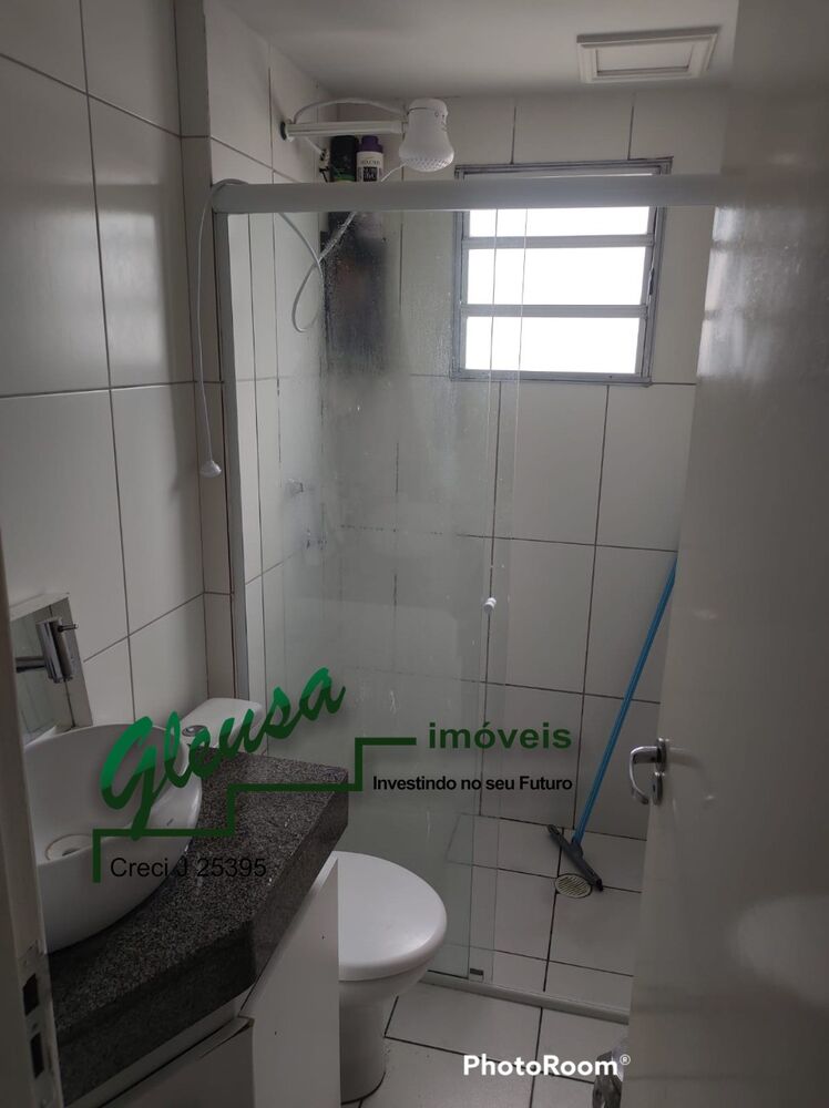 Apartamento, 2 quartos, 43 m² - Foto 14