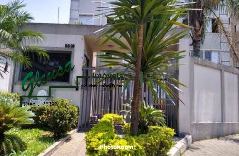 Apartamento, 2 quartos, 43 m² - Foto 16