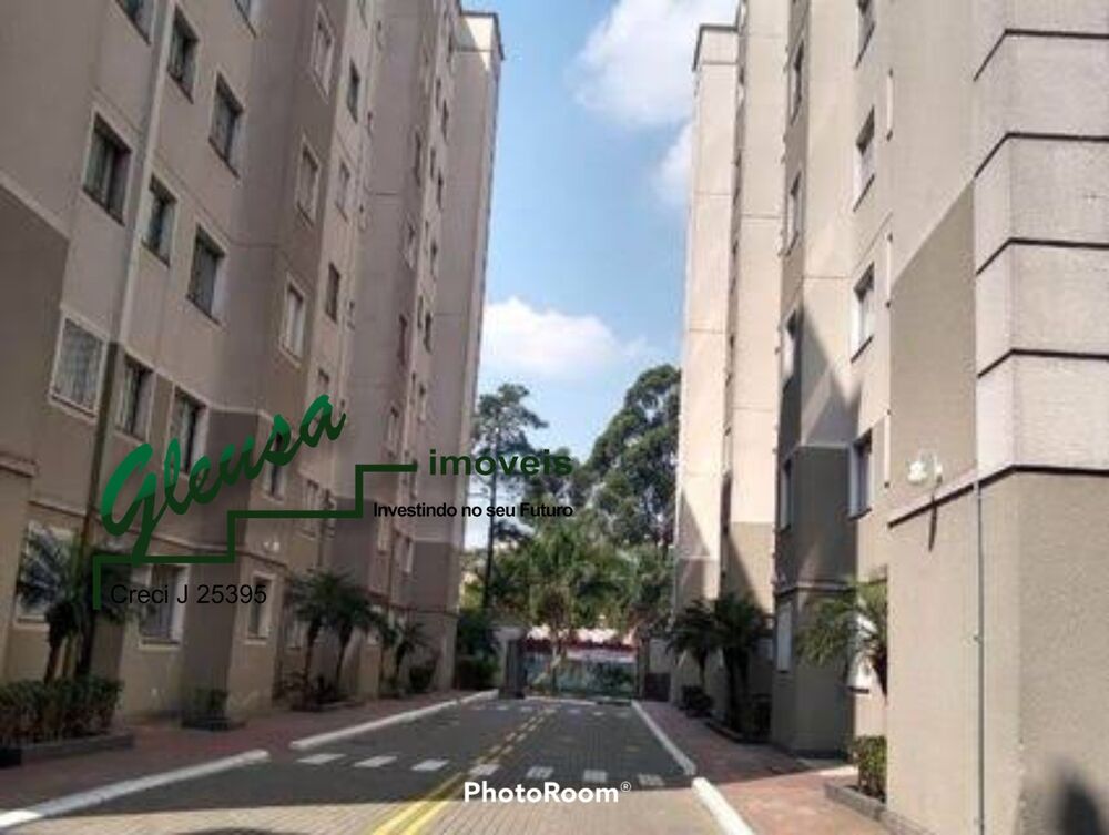 Apartamento, 2 quartos, 43 m² - Foto 4
