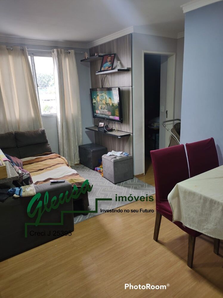Apartamento, 2 quartos, 43 m² - Foto 5