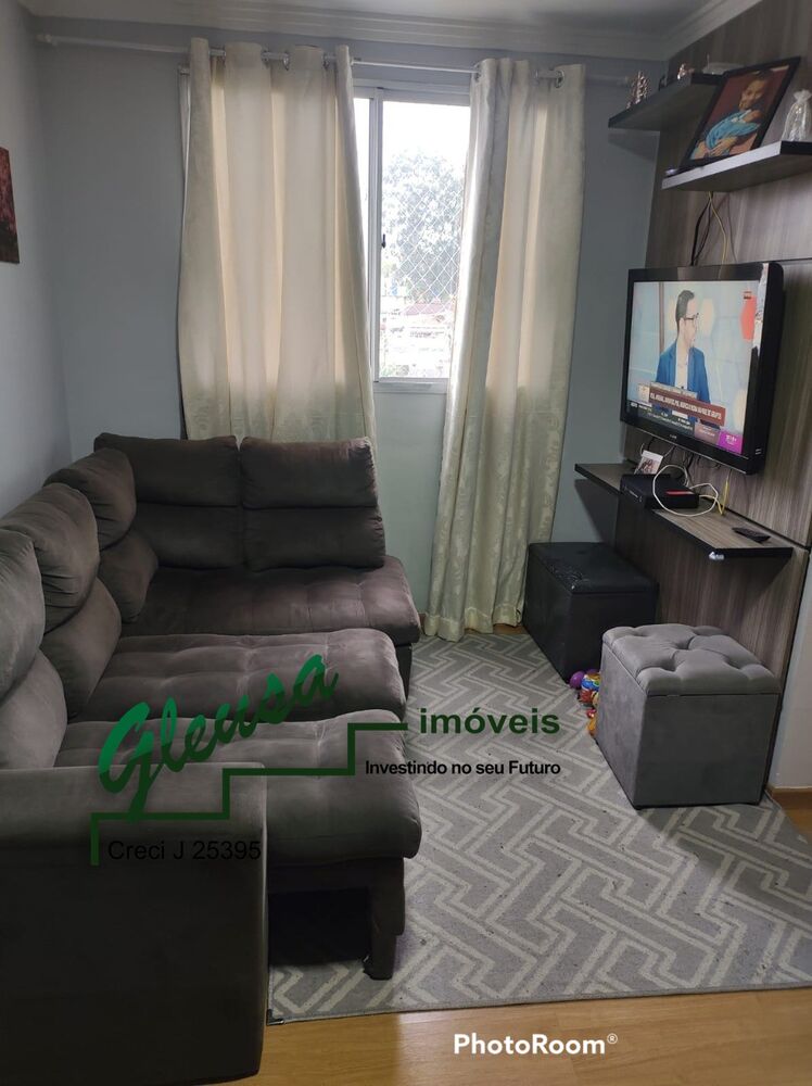 Apartamento, 2 quartos, 43 m² - Foto 8