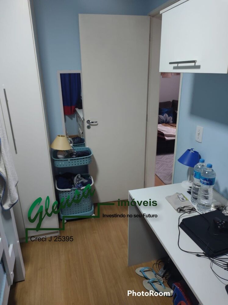 Apartamento, 2 quartos, 43 m² - Foto 1