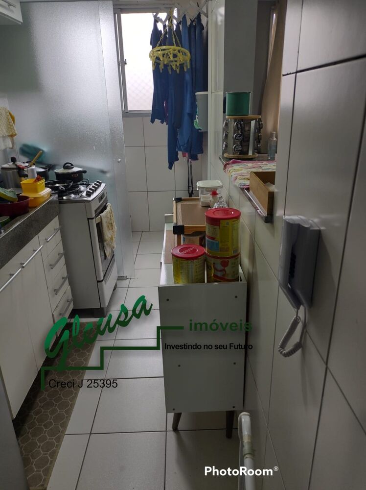 Apartamento, 2 quartos, 43 m² - Foto 7