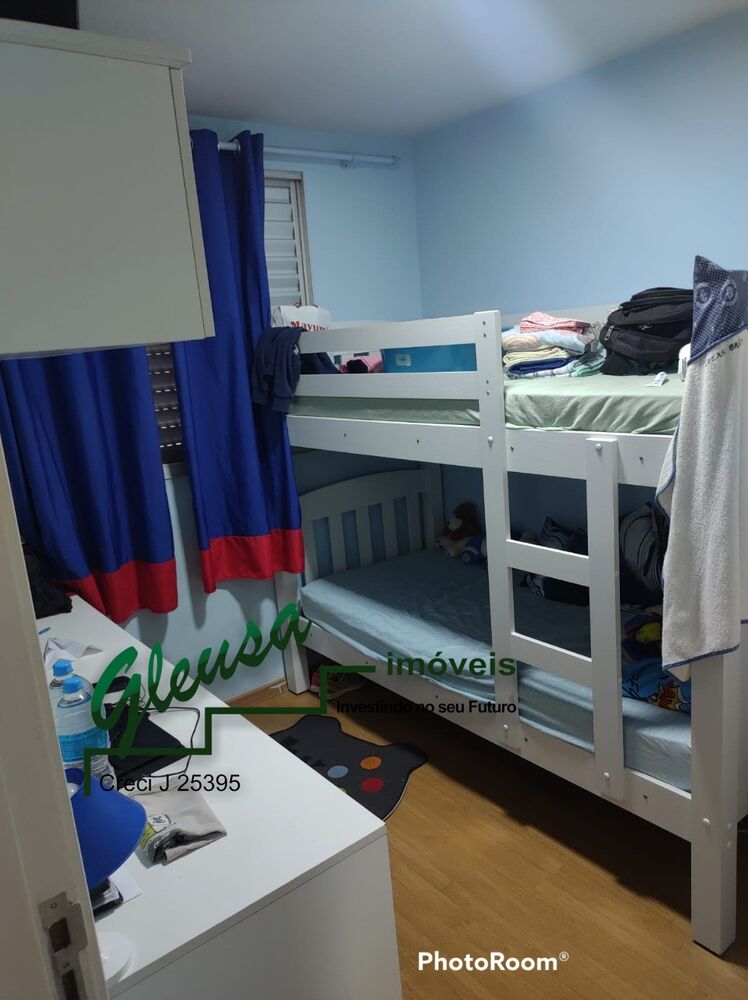 Apartamento, 2 quartos, 43 m² - Foto 12