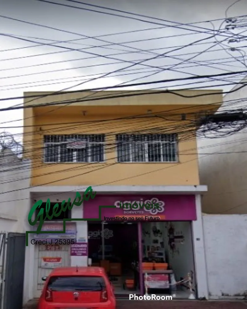 Sala-Conjunto, 20 m² - Foto 1