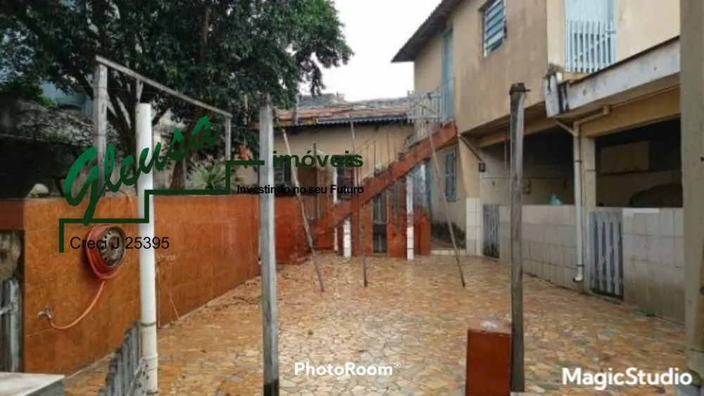 Terreno, 675 m² - Foto 2