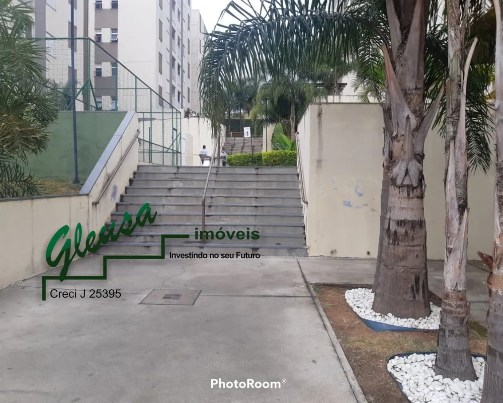Apartamento, 2 quartos, 69 m² - Foto 12