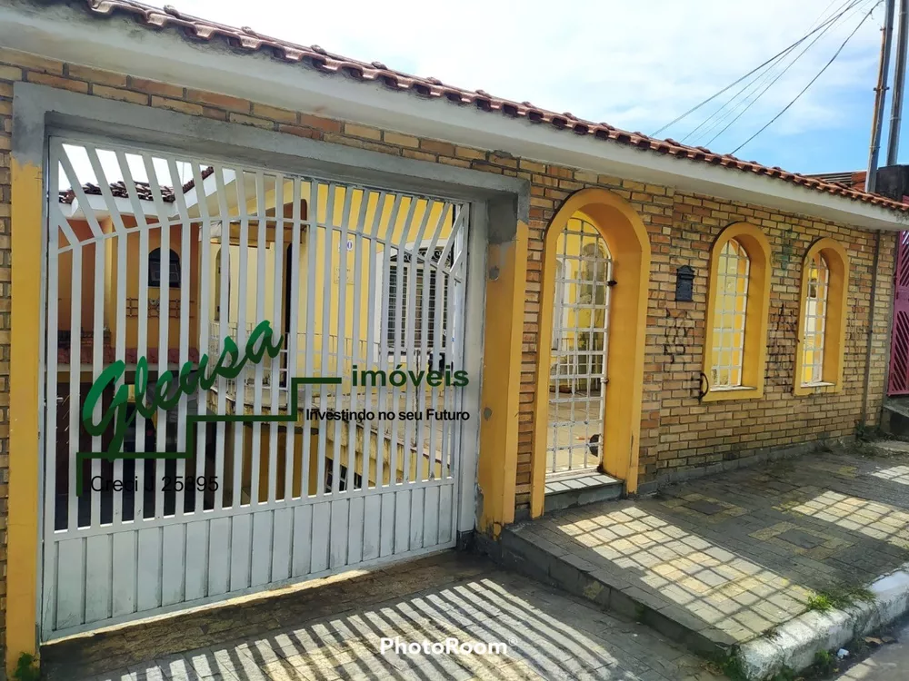 Casa, 4 quartos, 210 m² - Foto 2
