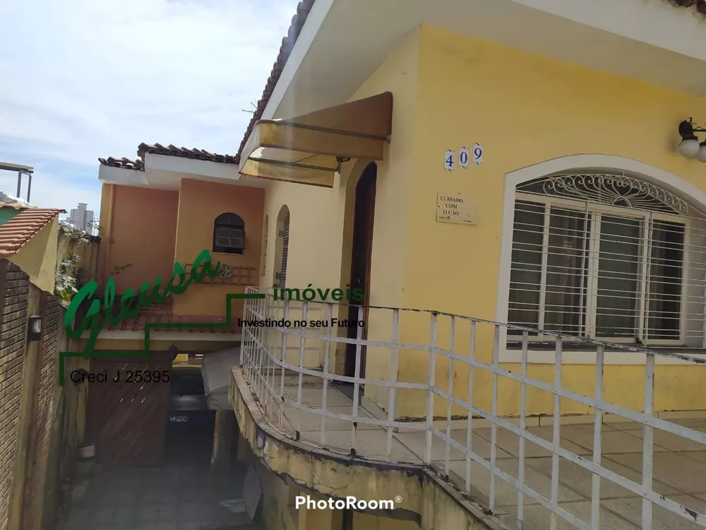 Casa, 4 quartos, 210 m² - Foto 3