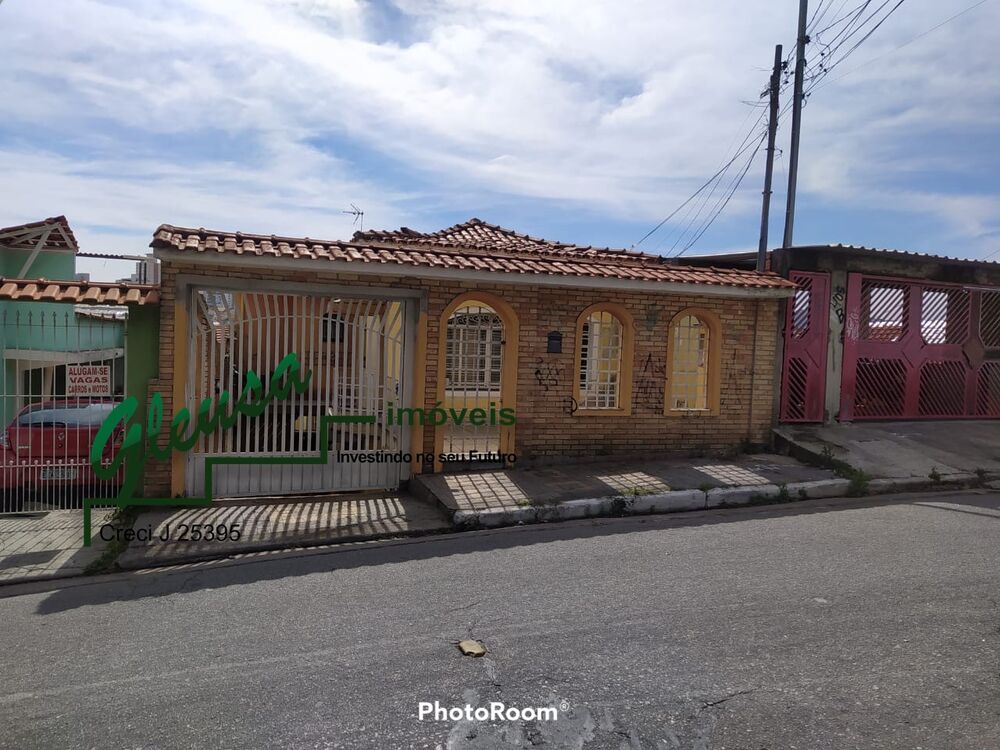 Casa, 4 quartos, 210 m² - Foto 15