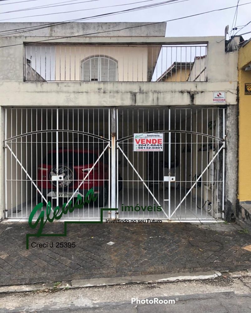 Casa, 4 quartos, 210 m² - Foto 3