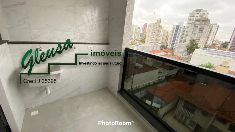 Apartamento, 2 quartos, 41 m² - Foto 13