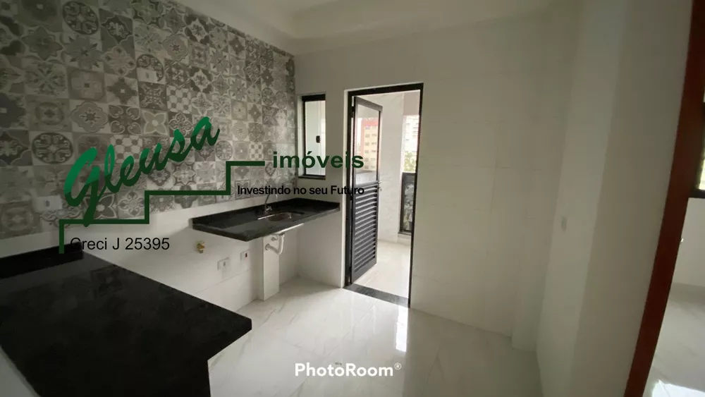 Apartamento à venda com 2 quartos, 41m² - Foto 1