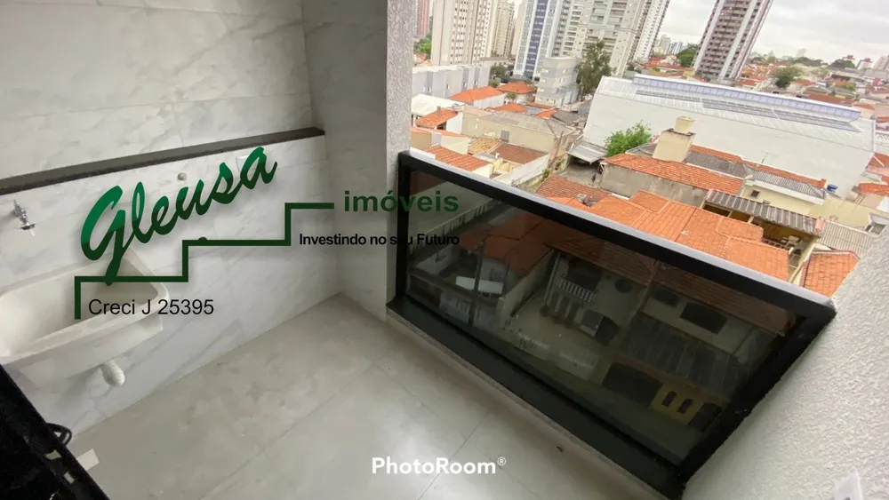 Apartamento, 2 quartos, 41 m² - Foto 11