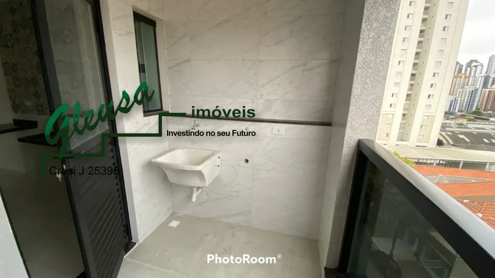 Apartamento, 2 quartos, 41 m² - Foto 7