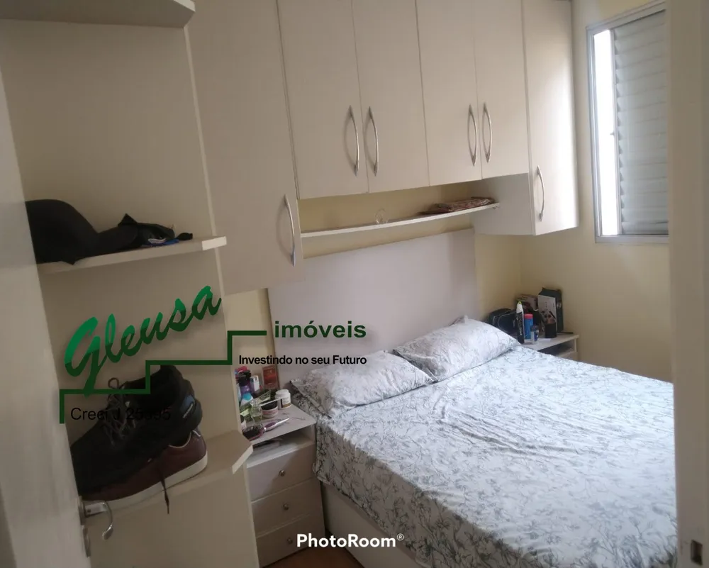 Apartamento, 2 quartos, 42 m² - Foto 17