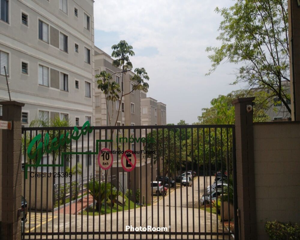 Apartamento, 2 quartos, 42 m² - Foto 1