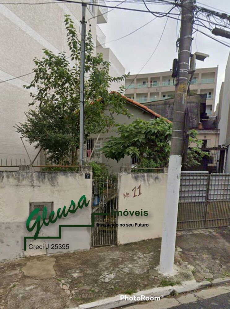 Casa, 3 quartos, 90 m² - Foto 2