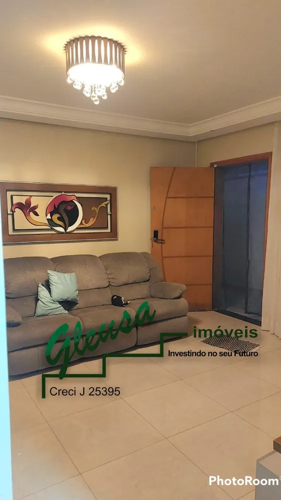 Casa, 2 quartos, 143 m² - Foto 1