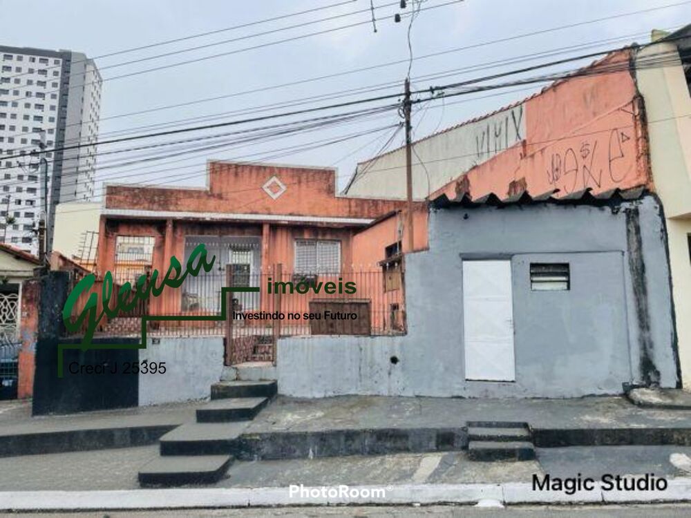 Casa, 2 quartos, 297 m² - Foto 1
