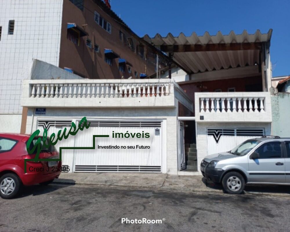 Casa, 4 quartos, 150 m² - Foto 1