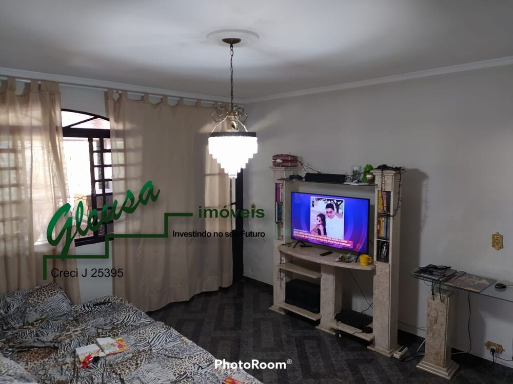 Casa, 2 quartos, 250 m² - Foto 1