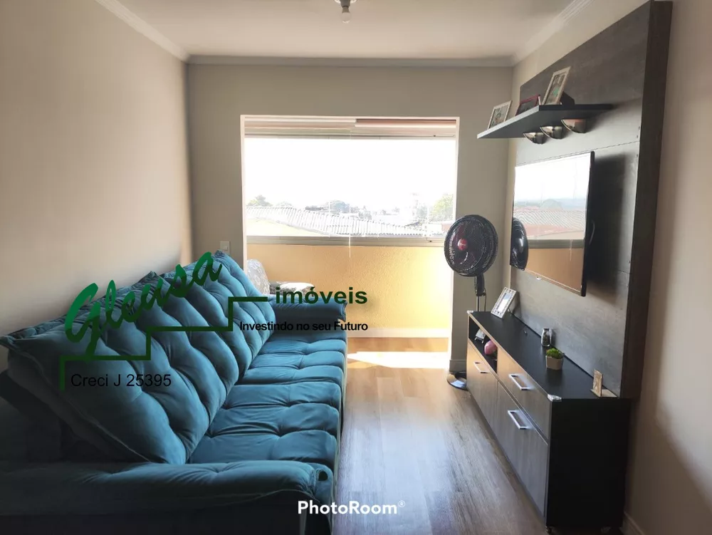 Apartamento, 2 quartos, 54 m² - Foto 1