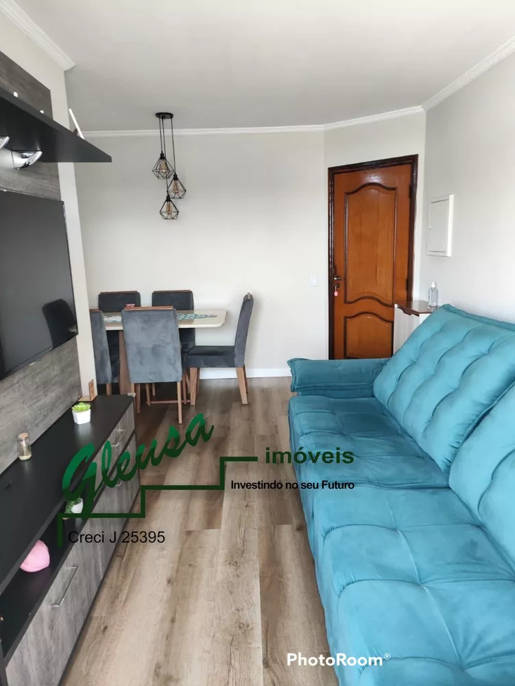 Apartamento, 2 quartos, 54 m² - Foto 2