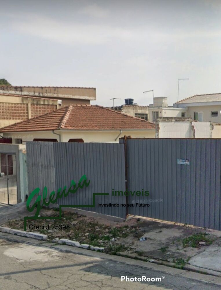 Terreno, 290 m² - Foto 6