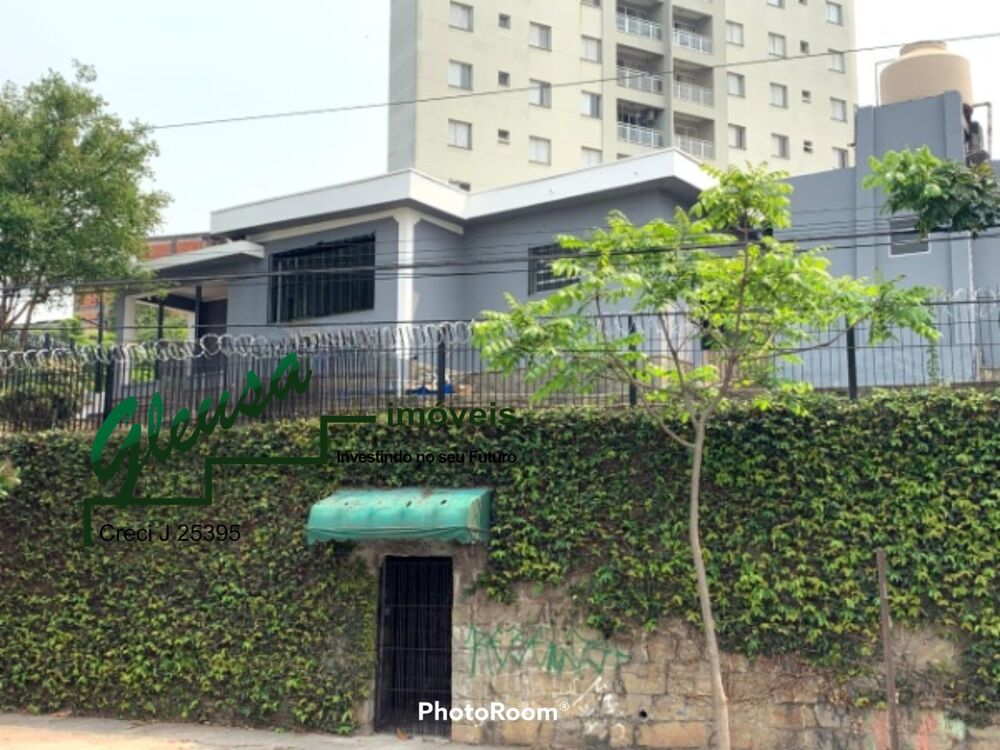 Prédio Inteiro - Foto 1