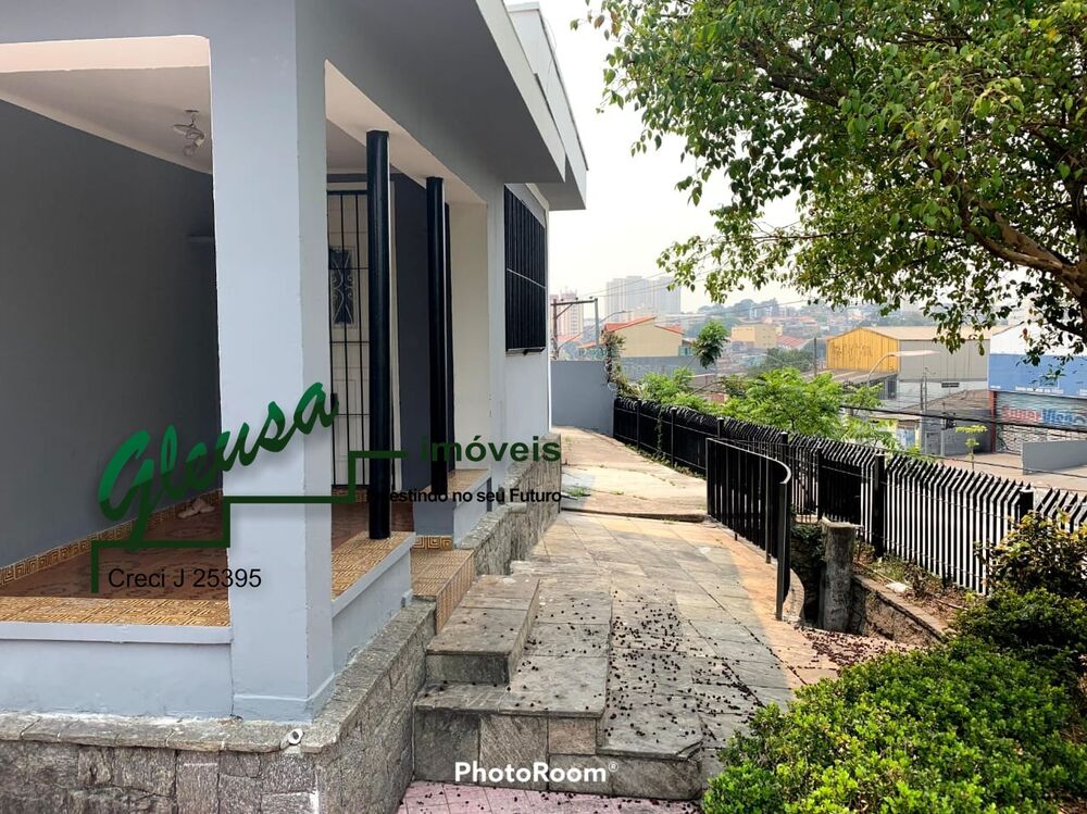 Prédio Inteiro - Foto 3
