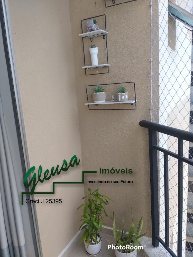 Apartamento, 2 quartos, 56 m² - Foto 3