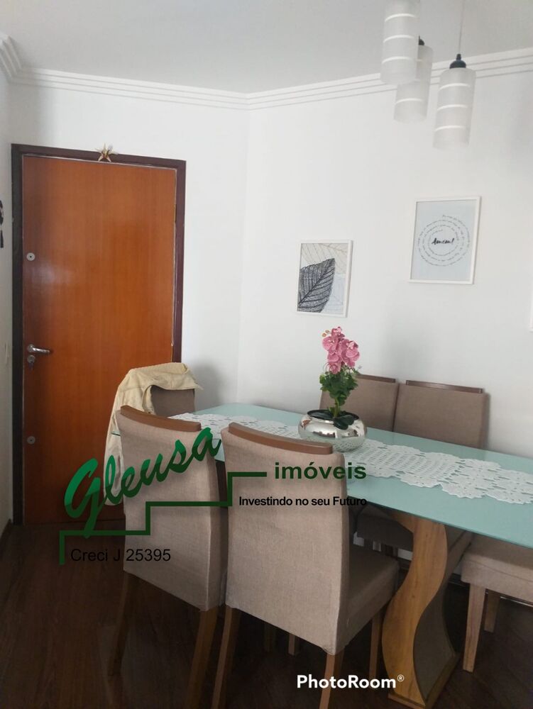 Apartamento, 2 quartos, 56 m² - Foto 1
