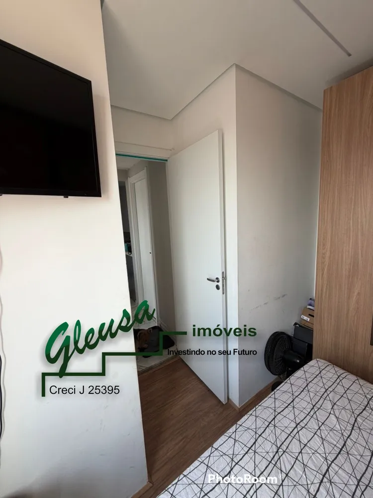 Apartamento, 2 quartos, 33 m² - Foto 3