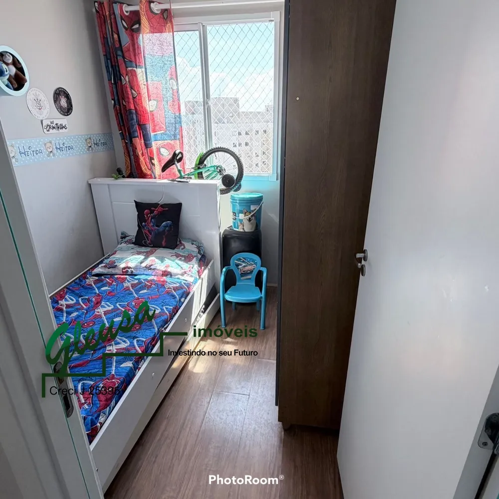 Apartamento, 2 quartos, 33 m² - Foto 7